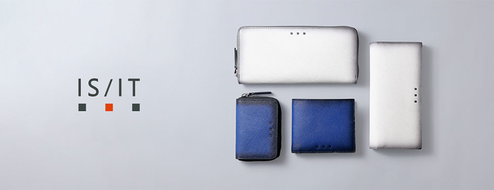 IS/IT シャドーシリーズ