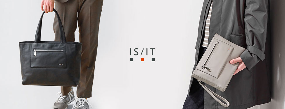 IS/IT スペアシリーズ