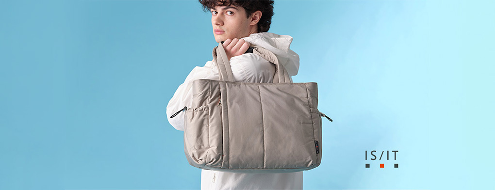 IS/IT トゥモローシリーズ