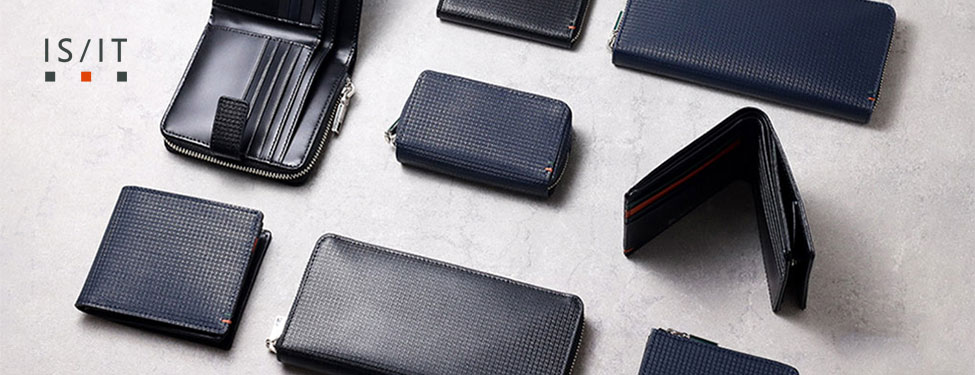 IS/IT ツール財布・小物シリーズ