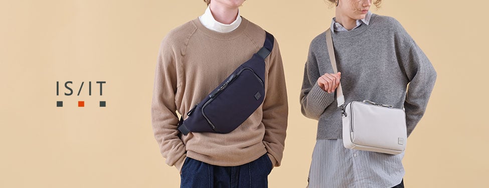 イズイット トリクル