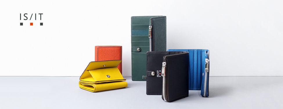 イズイット ウエストⅡ小物