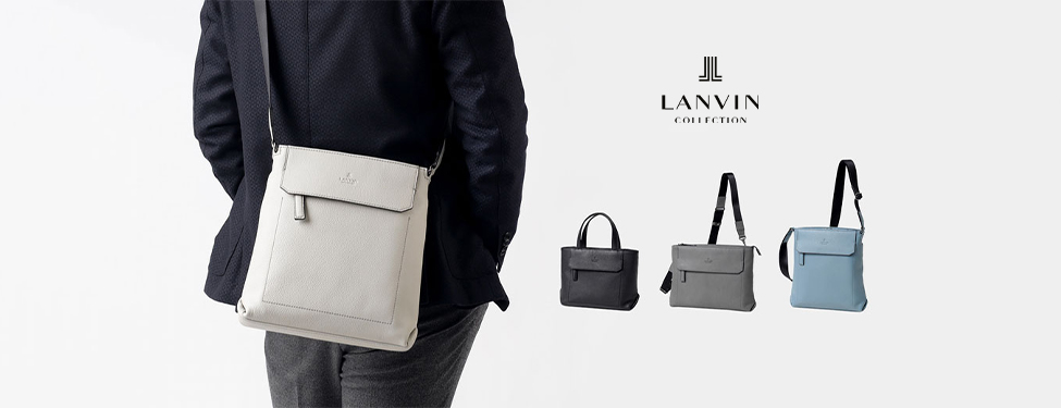 LANVIN COLLECTION カンヌシリーズ