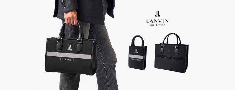 LANVIN COLLECTION レジーム