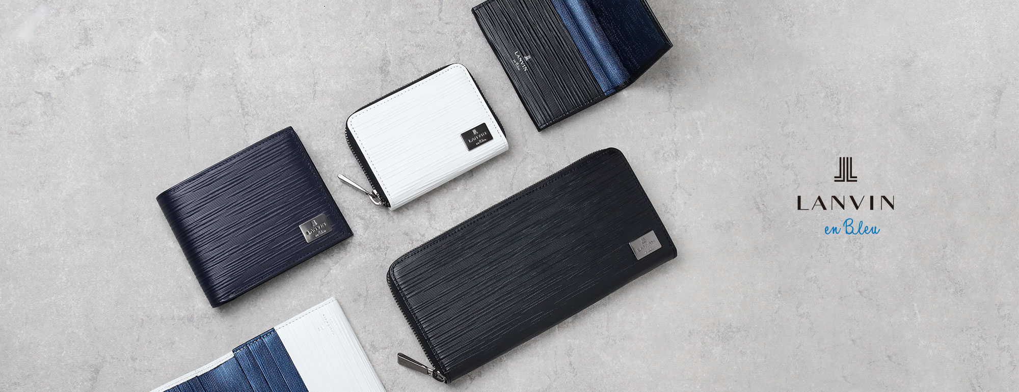 LANVIN en Bleu アドニス財布・小物シリーズ