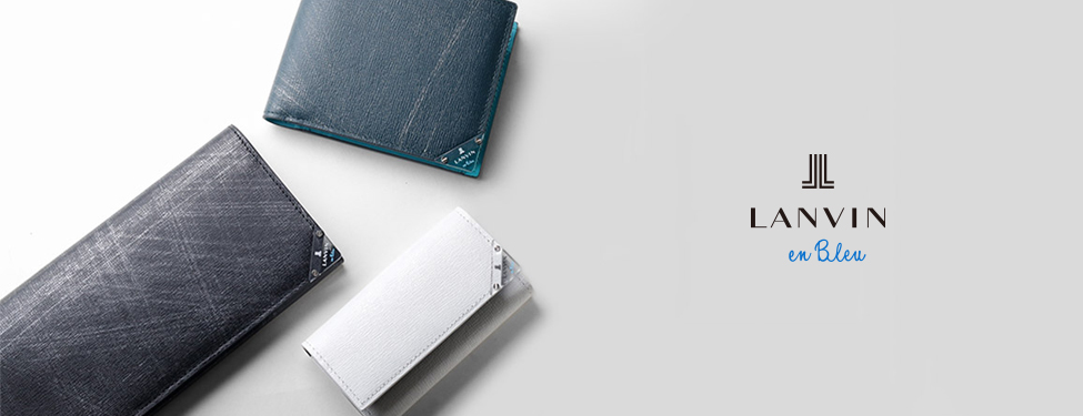 LANVIN en blue アクア財布