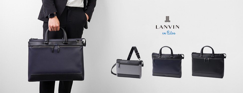 LANVIN en Bleu バンプシリーズ