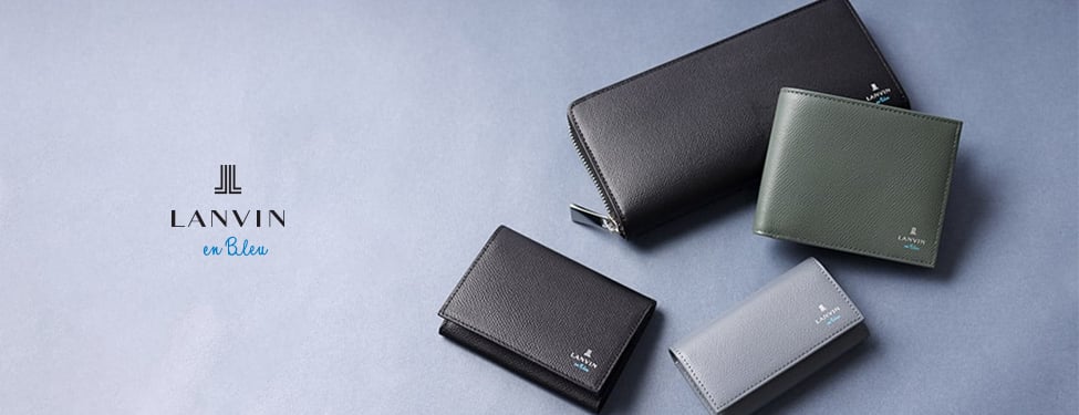 LANVIN en blue デクスター財布