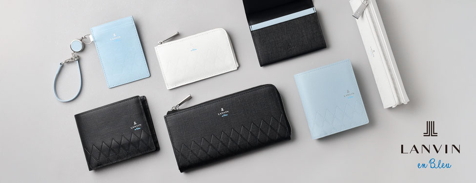 LANVIN en Bleu ラルシリーズ