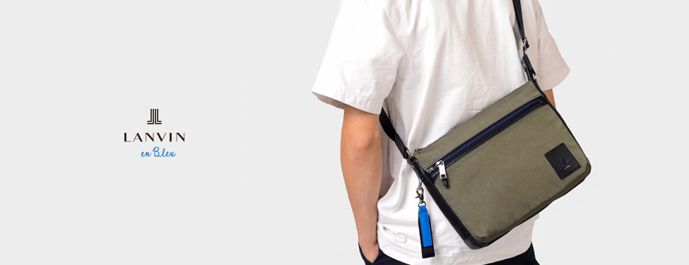 LANVIN en Bleu リールシリーズ
