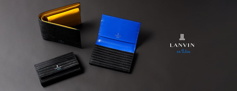 LANVIN en Bleu ロージュシリーズ