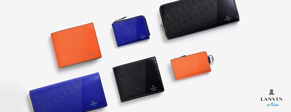 LANVIN en blu パーシャル財布