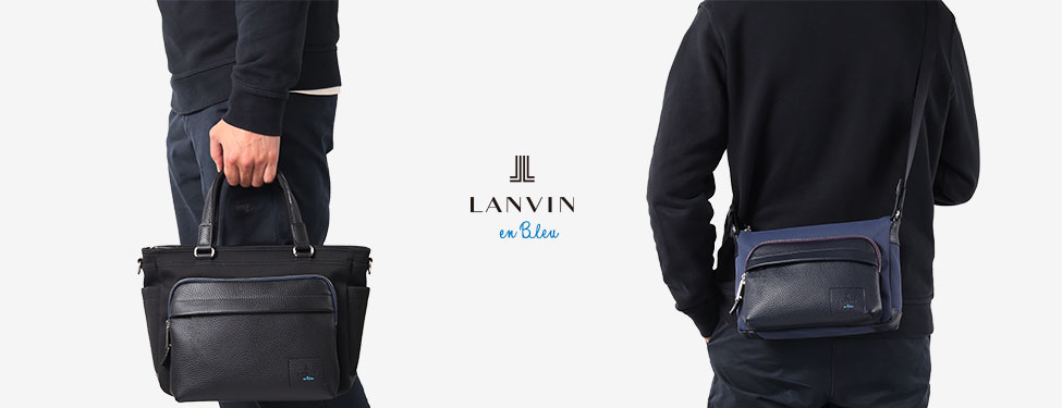 ランバンオンブルー ピケ