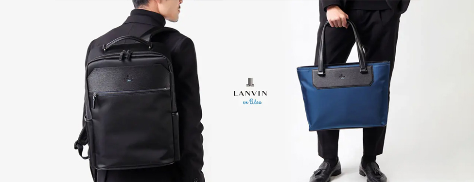 ランバンオンブルー リッパー