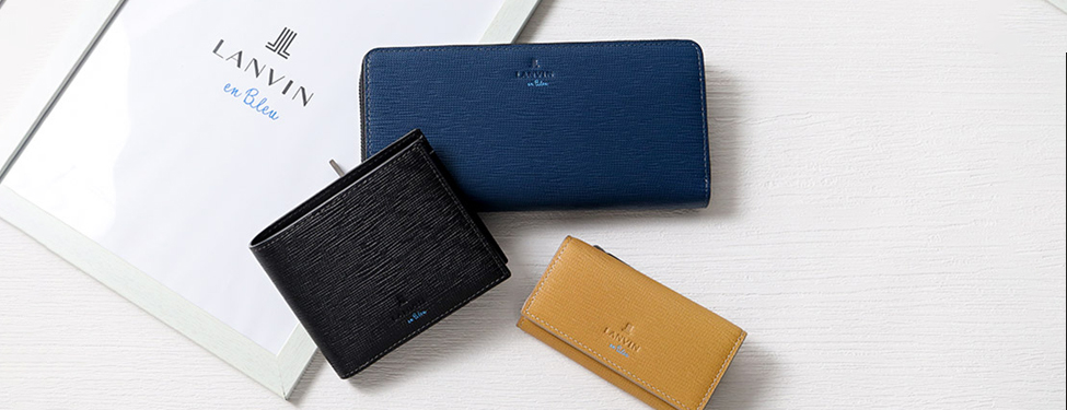 LANVIN en Bleu スタンパシリーズ