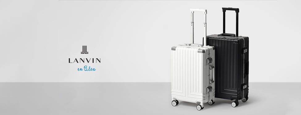 ランバンオンブルー ヴィラージュキャリー