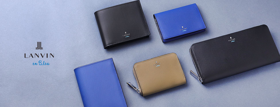 LANVIN en Bleu ワグラムII財布・小物