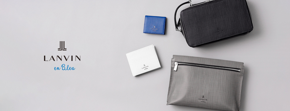LANVIN en Bleu ゼブダシリーズ