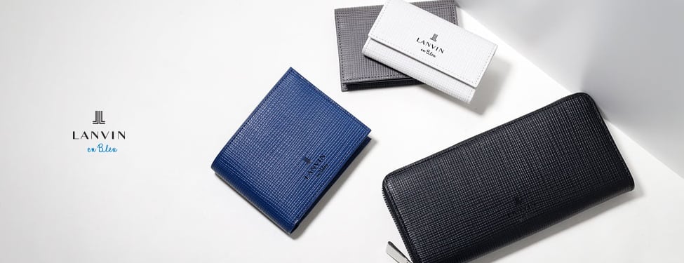 ランバンオンブルー ゼブダ小物