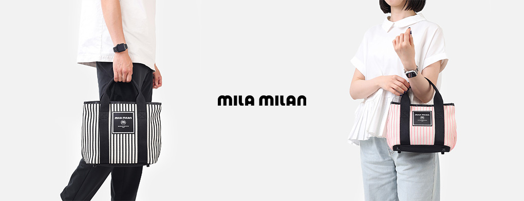 mila milan ルチアシリーズ