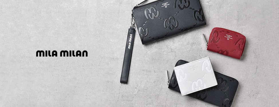 ミラ・ミラン　ミオ小物