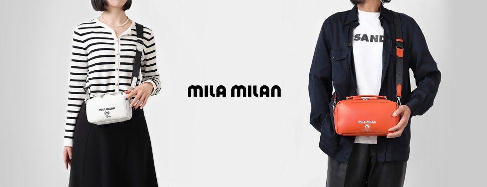 mila mila オットシリーズ