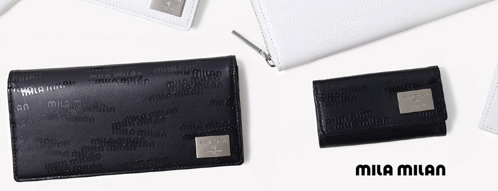 ミラ・ミラン ポルタ小物