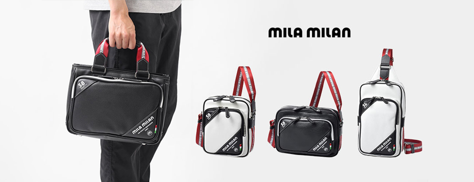 mila milan トラストシリーズ