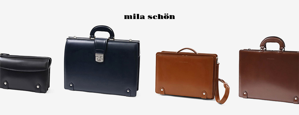 mila schon ニュートレノシリーズ