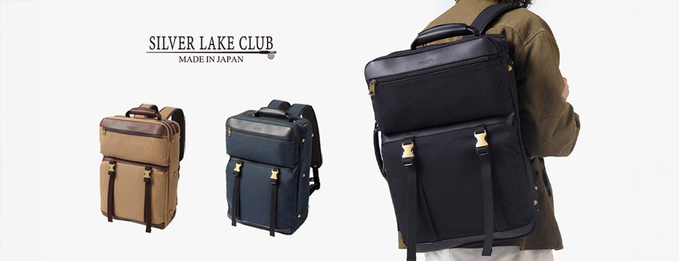 SILVER LAKE CLUB ブリザードシリーズ