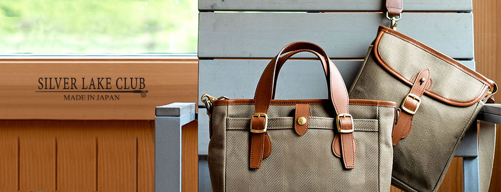 シルバーレイククラブ ヘリンボーン