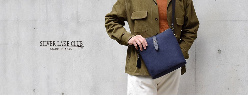 シルバーレイククラブ ストリーム