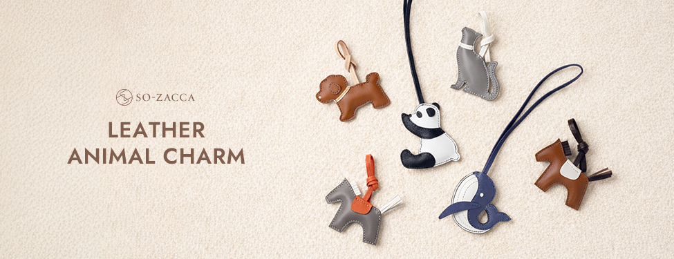 SO-ZACCA アニマルチャームシーマシリーズ