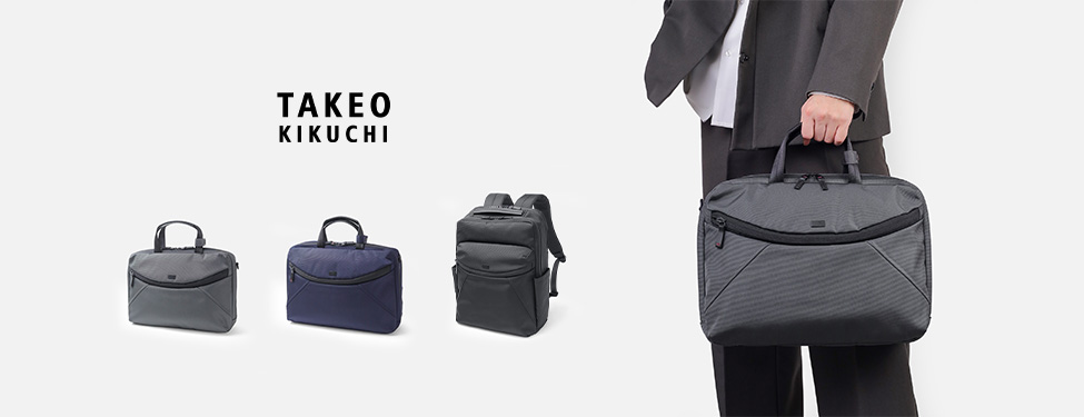 TAKEO KIKUCHI バルジシリーズ