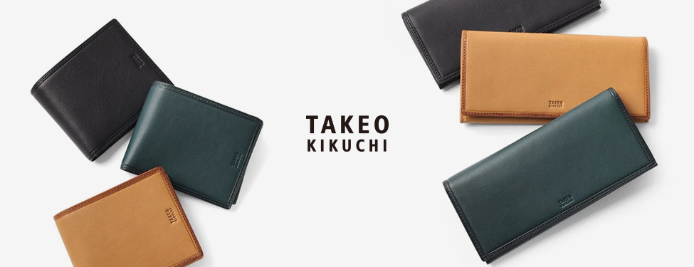 TAKEO KIKUCHI クロードⅡ財布・小物シリーズ