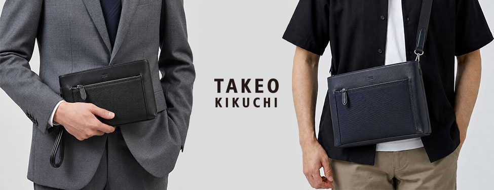 TAKEO KIKUCHI クレイトンシリーズ