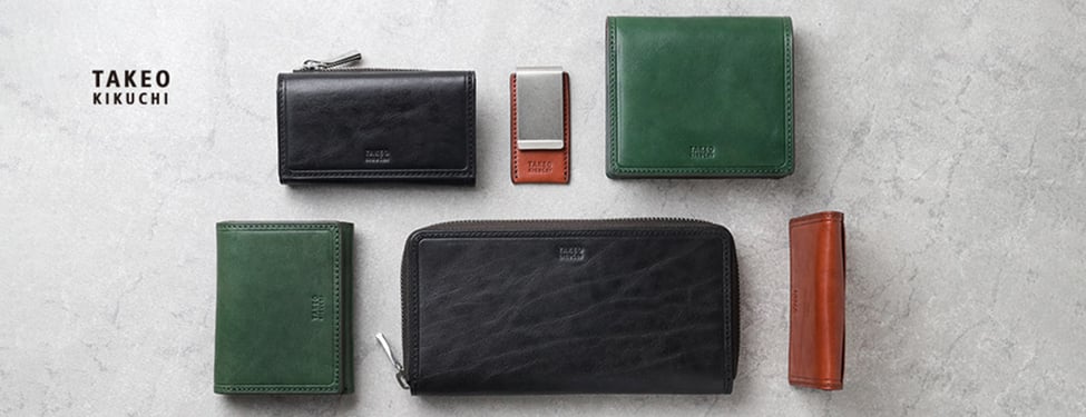 TAKEO KIKUCHI コルティ小物シリーズ