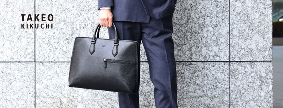 TAKEO KIKUCHI ジゼルニューシリーズ