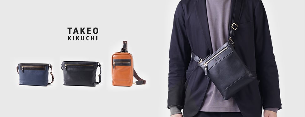 タケオキクチ マンチェスター