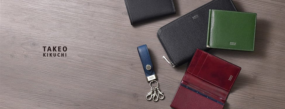 タケオキクチ マックス小物