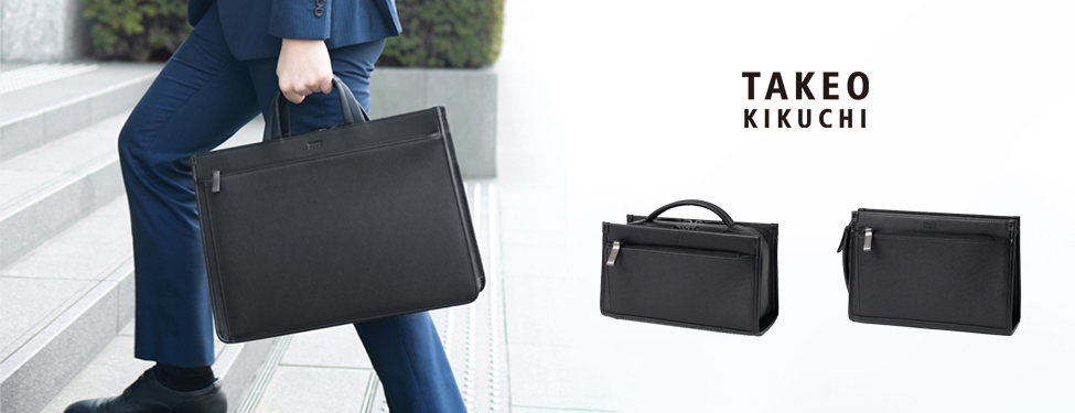 タケオキクチ ナビ