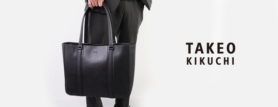 タケオキクチ ニュートン