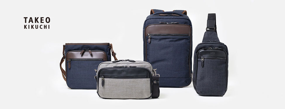 TAKEO KIKUCHI クエストシリーズ