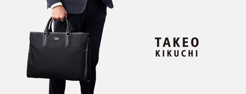 TAKEO KIKUCIH ローバーシリーズ