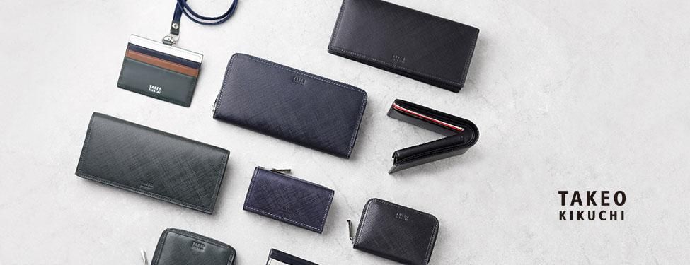 TAKEO KIKUCHI シグマ小物シリーズ