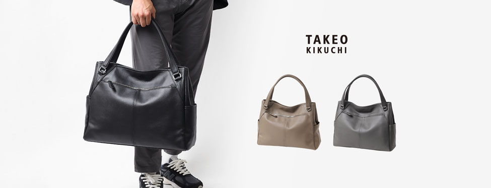 TAKEO KIKUCHI ストラトスシリーズ