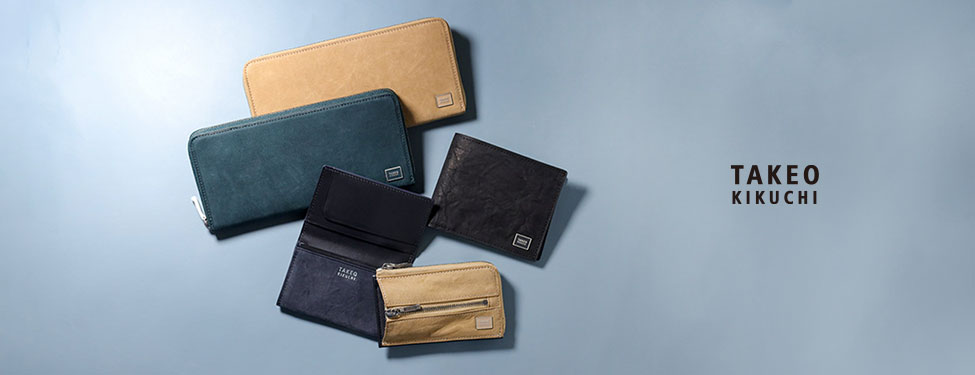 タケオキクチ タロン小物