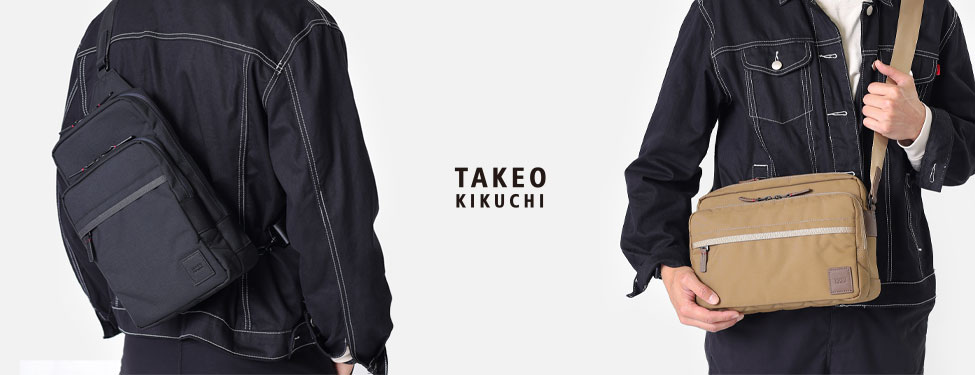 TAKEO KIKUCHI トゥルーシリーズ