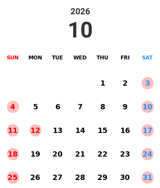 カレンダー10
