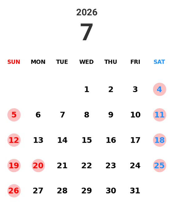 カレンダー7